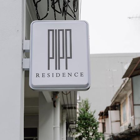 Pipp Residence Bangkok Zewnętrze zdjęcie