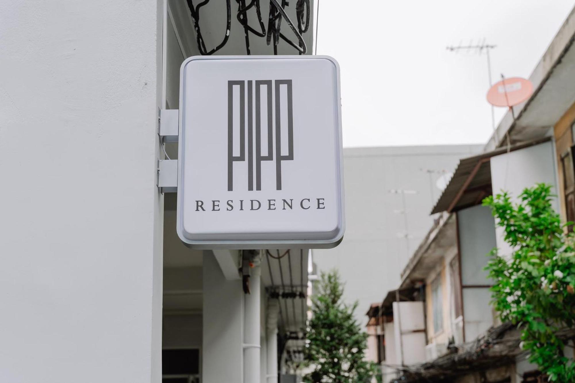 Pipp Residence Bangkok Zewnętrze zdjęcie
