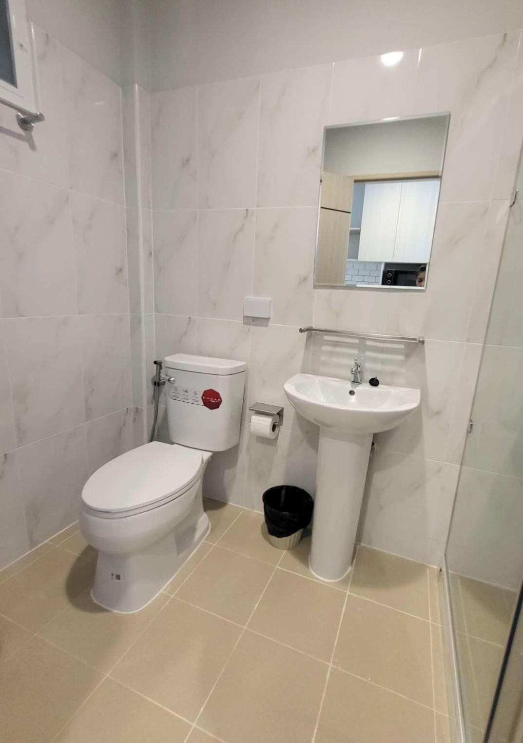 Pipp Residence Bangkok Zewnętrze zdjęcie
